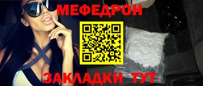 2c-b Лесосибирск