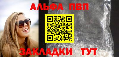 2c-b Лесосибирск