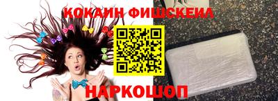таблы Ливны