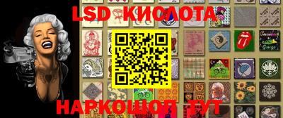 бошки Ликино-Дулёво