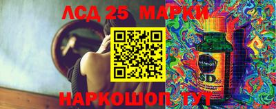 2c-b Лесосибирск