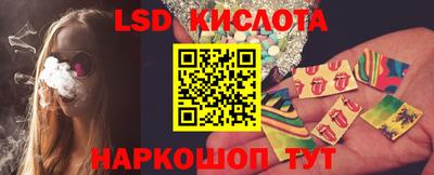 2c-b Лесосибирск