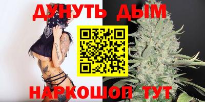 бошки Ликино-Дулёво
