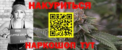 2c-b Лесосибирск