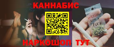 бошки Ликино-Дулёво