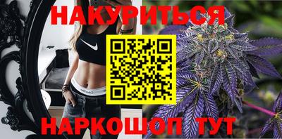 бошки Ликино-Дулёво