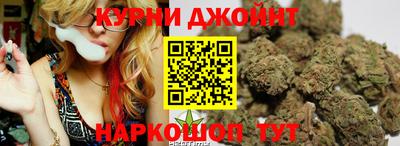 бошки Ликино-Дулёво