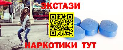 бошки Ликино-Дулёво