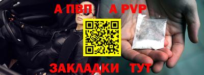 2c-b Лесосибирск
