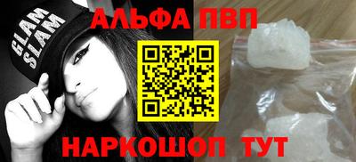 бошки Ликино-Дулёво