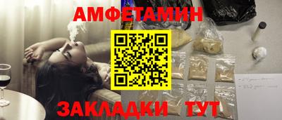 2c-b Лесосибирск