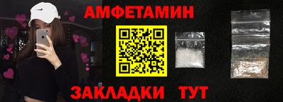 2c-b Лесосибирск