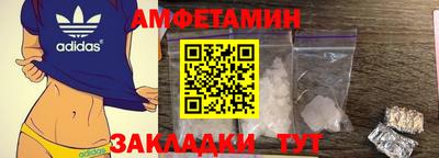 2c-b Лесосибирск