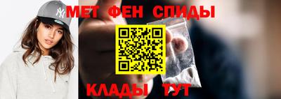 бошки Ликино-Дулёво
