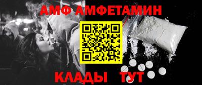 бошки Ликино-Дулёво