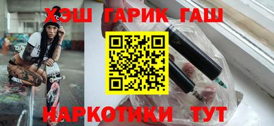 2c-b Лесосибирск