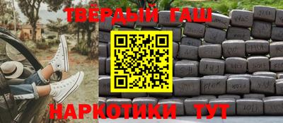 бошки Ликино-Дулёво