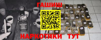 2c-b Лесосибирск