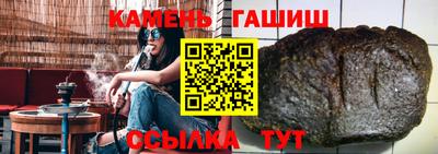 2c-b Лесосибирск