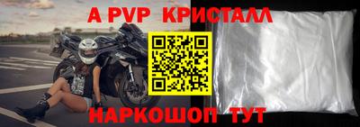 2c-b Лесосибирск