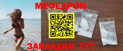 бошки Ликино-Дулёво