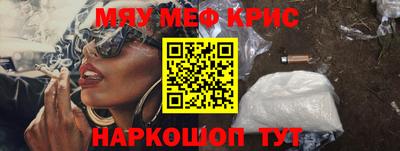 бошки Ликино-Дулёво