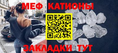 2c-b Лесосибирск