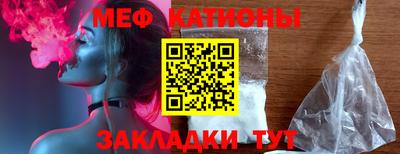 бошки Ликино-Дулёво