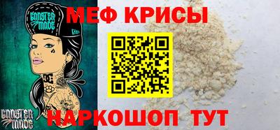 2c-b Лесосибирск